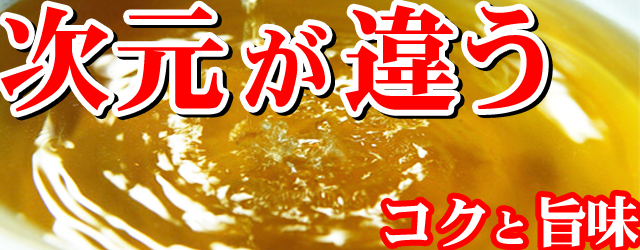 美酒鍋なら野菜嫌いの子も大丈夫! 美酒鍋なら野菜嫌いの子も大丈夫!