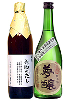 大吟醸　雫