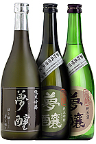 極みセット