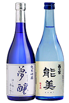 大吟醸　雫