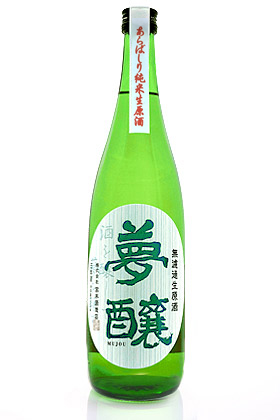 サンプルイメージ