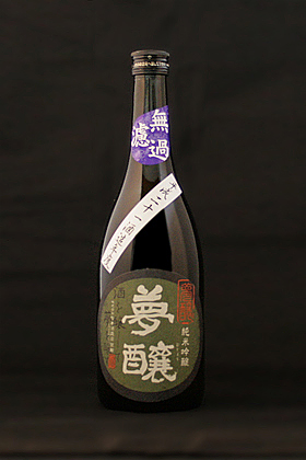 サンプルイメージ