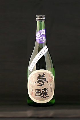サンプルイメージ