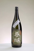 夢醸.こだわりの地酒 宮本酒造店