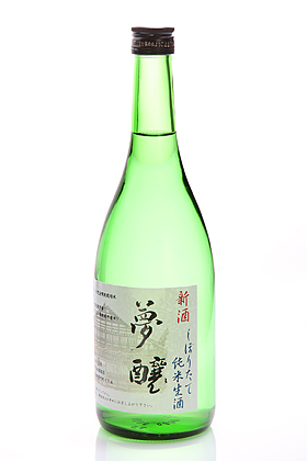 サンプルイメージ