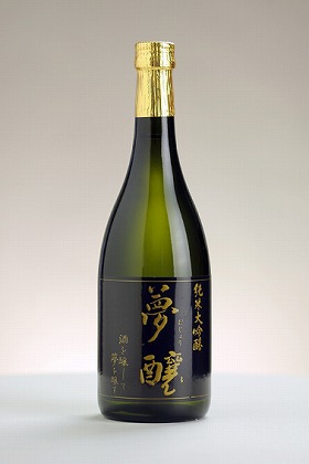 夢醸 純米大吟醸 gold 宮本酒造店