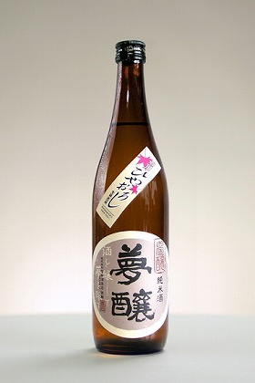 サンプルイメージ