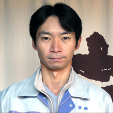 五代目蔵元
