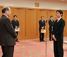 表彰式でのお礼と決意表明